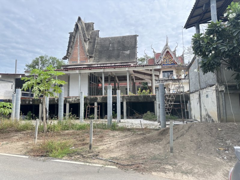 รูปภาพที่ 5