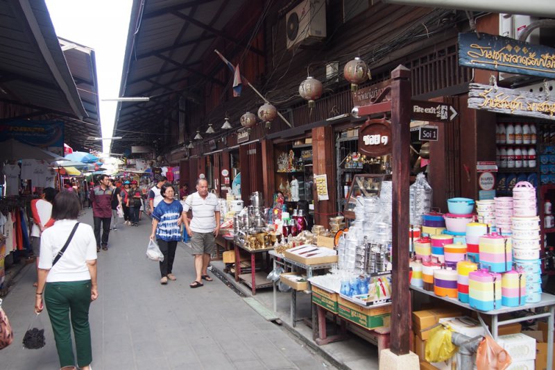 รูปภาพที่ 4