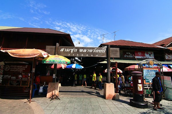 รูปภาพที่ 6