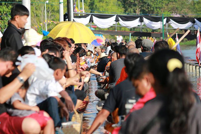 รูปภาพที่ 5