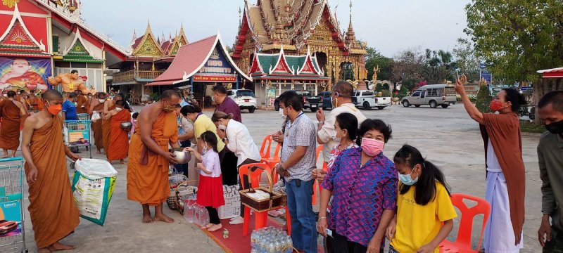 รูปภาพที่ 3