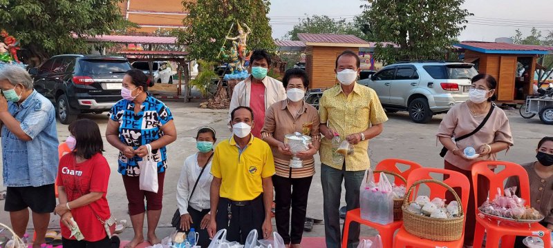 รูปภาพที่ 5