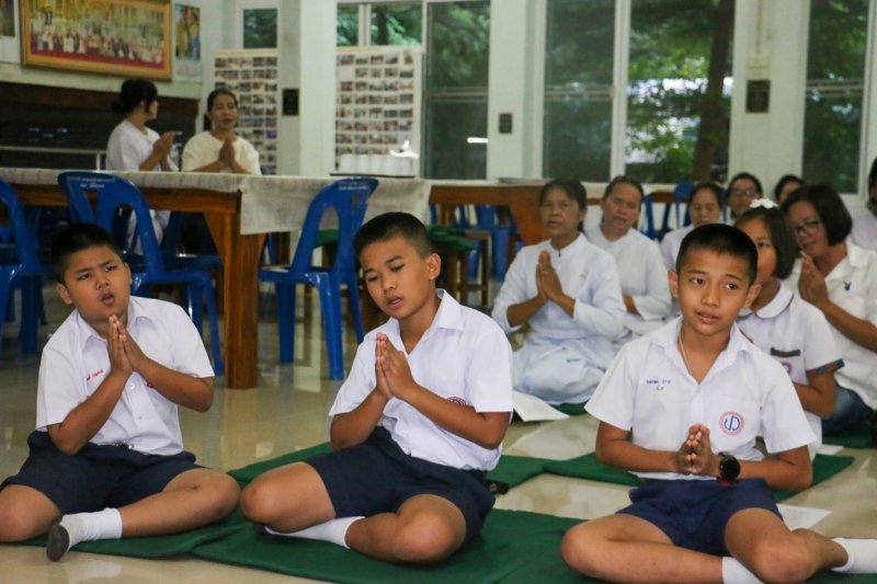 รูปภาพที่ 3