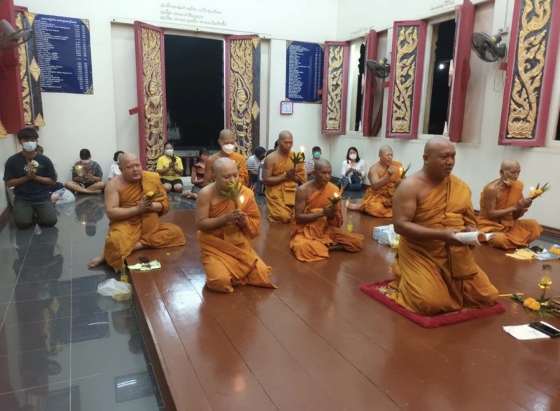 รูปภาพที่ 4
