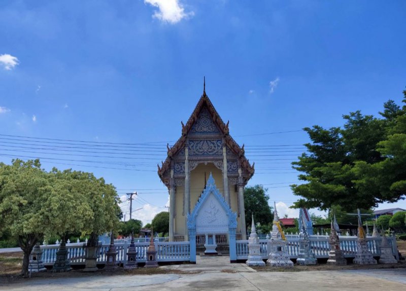 รูปภาพที่ 5