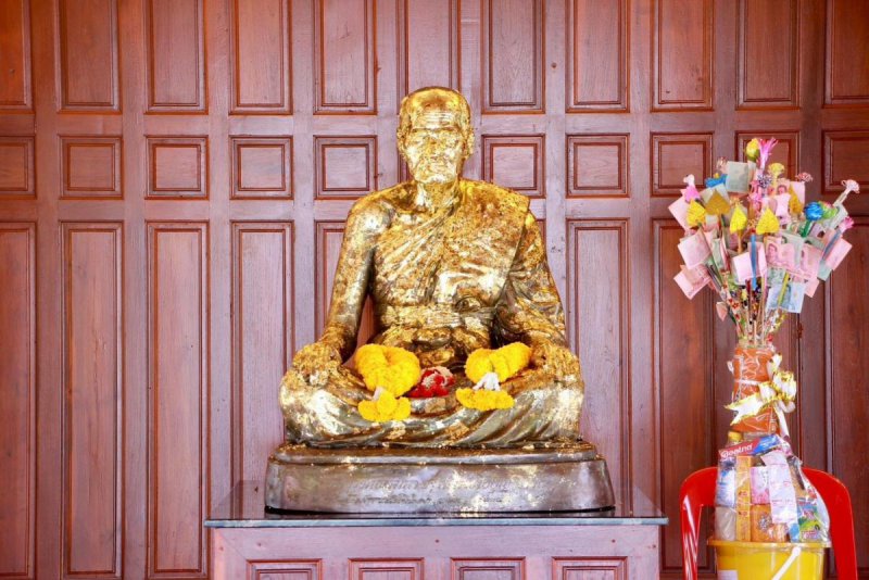 รูปภาพที่ 5
