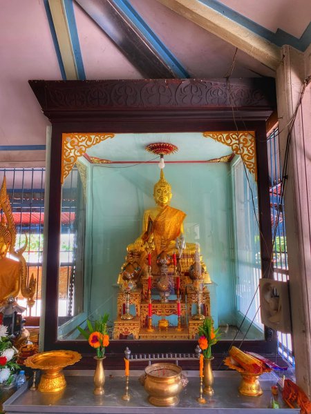 รูปภาพที่ 2