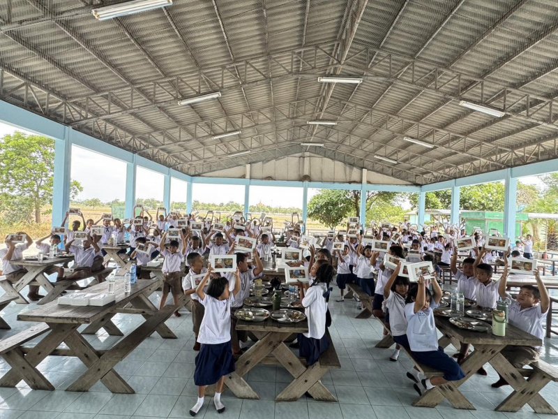 รูปภาพที่ 2