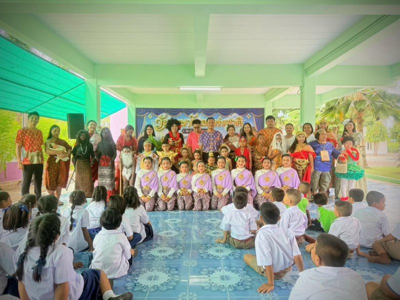 รูปภาพที่ 3