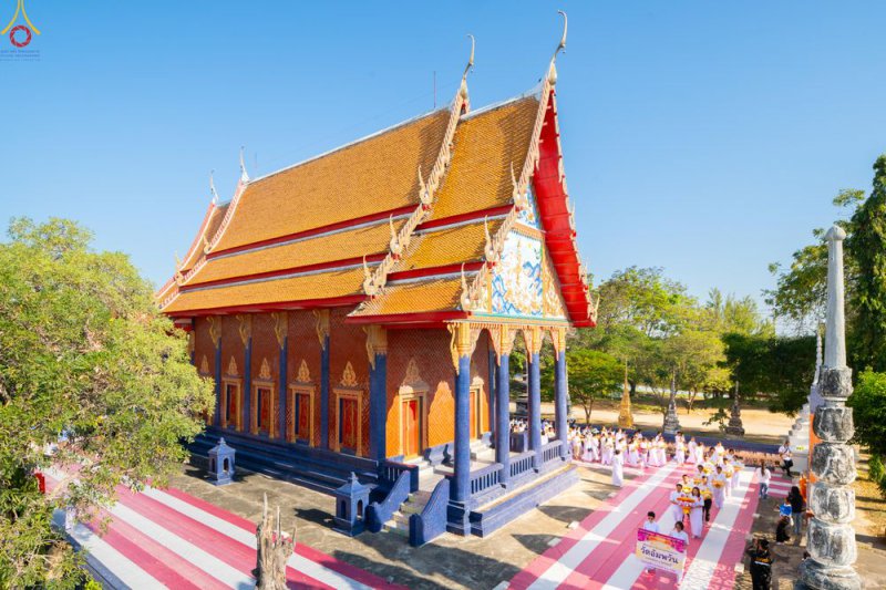 รูปภาพที่ 6