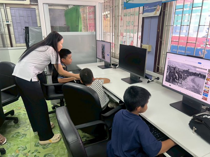 รูปภาพที่ 2