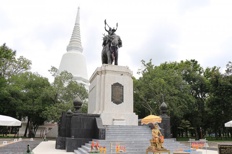 รูปภาพที่ 2
