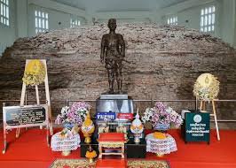 รูปภาพที่ 3