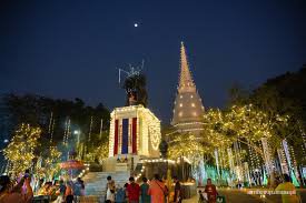รูปภาพที่ 5