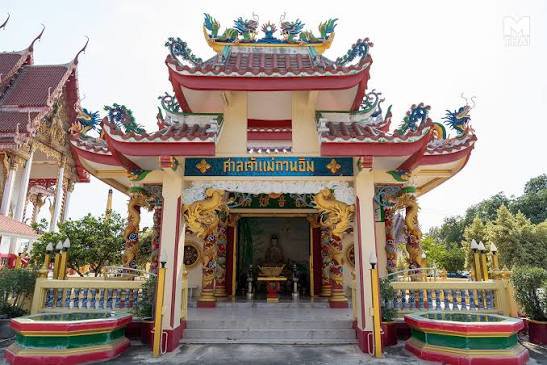 รูปภาพที่ 2
