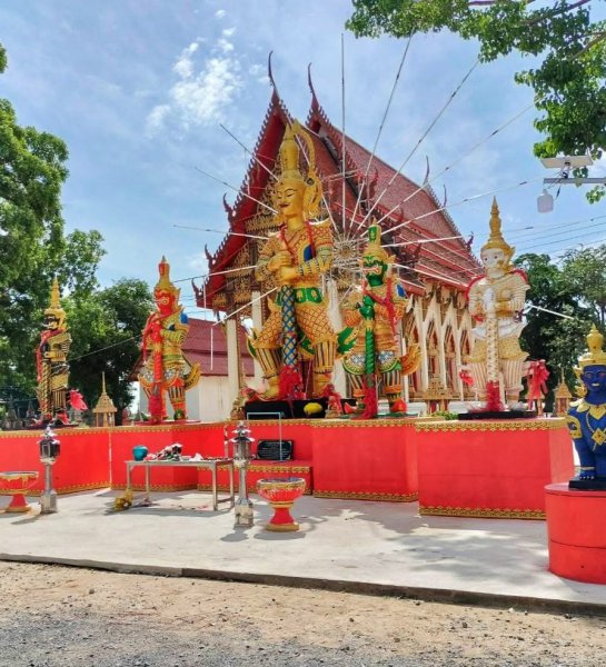 รูปภาพที่ 2