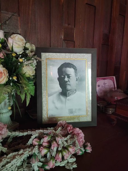 รูปภาพที่ 2