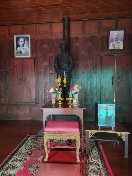 รูปภาพที่ 5