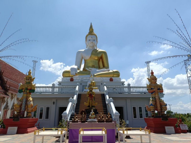 รูปภาพที่ 2