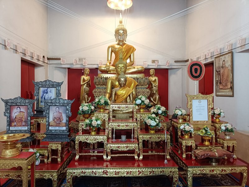 รูปภาพที่ 6