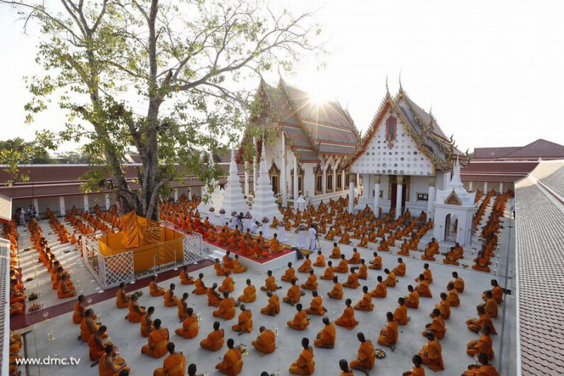 รูปภาพที่ 2