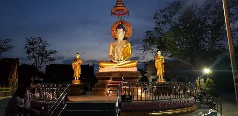 รูปภาพที่ 2