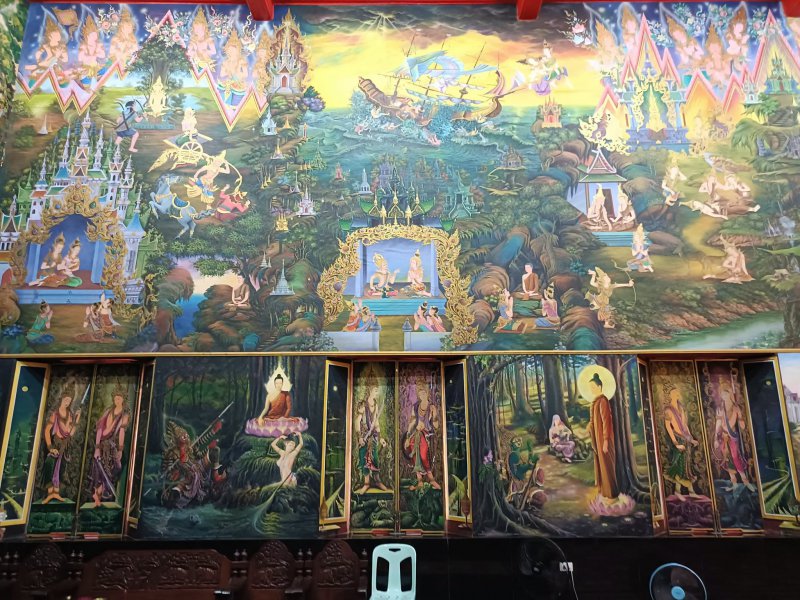 รูปภาพที่ 4