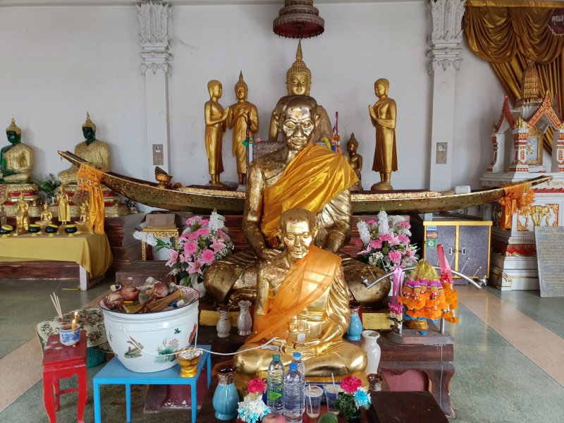 รูปภาพที่ 4