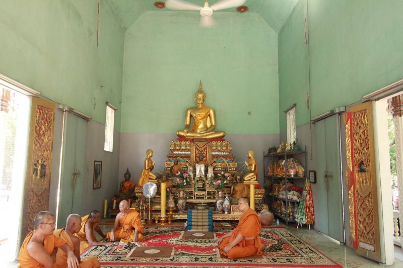 รูปภาพที่ 2