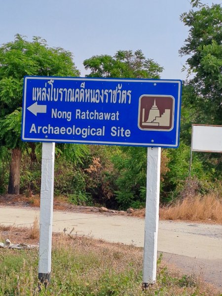 รูปภาพที่ 5