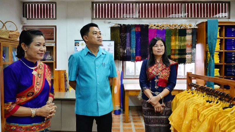 รูปภาพที่ 3