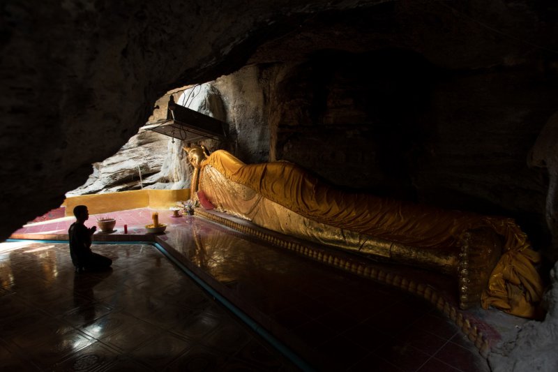 รูปภาพที่ 5