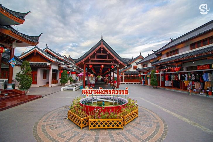 รูปภาพที่ 2