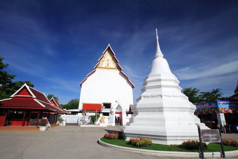 รูปภาพที่ 5