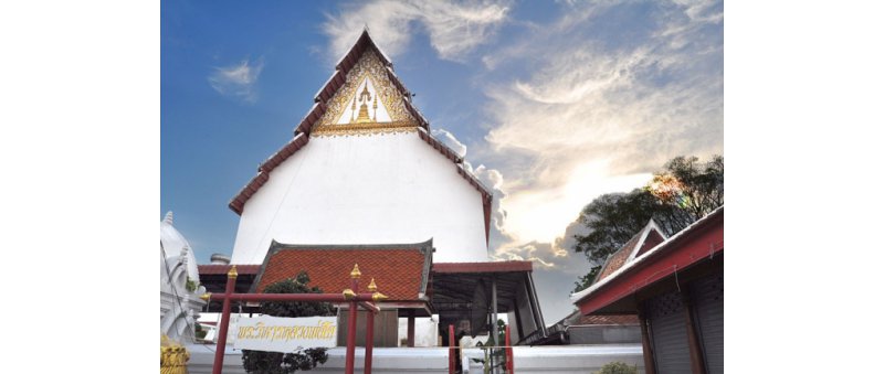 รูปภาพที่ 6
