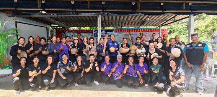 รูปภาพที่ 2