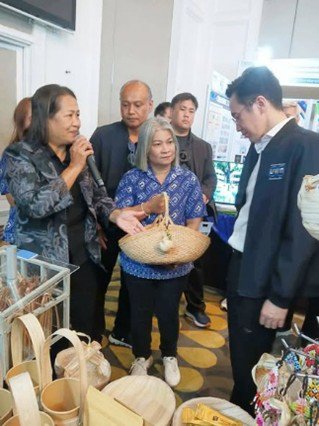 รูปภาพที่ 4