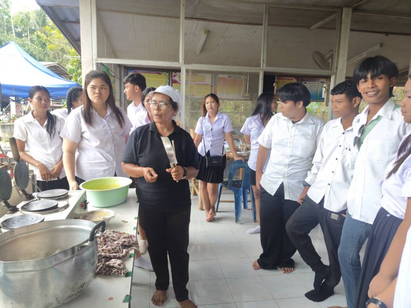 รูปภาพที่ 3