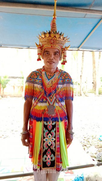 รูปภาพที่ 2