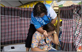 รูปภาพที่ 2