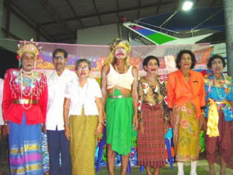 รูปภาพที่ 6
