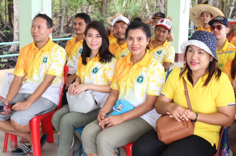 รูปภาพที่ 2