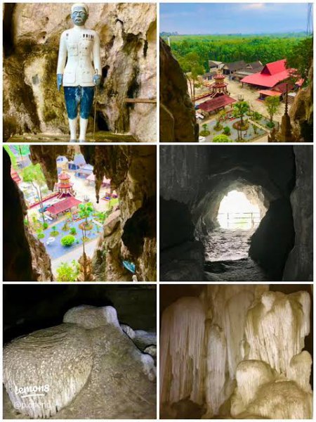 รูปภาพที่ 2