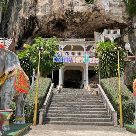 รูปภาพที่ 4