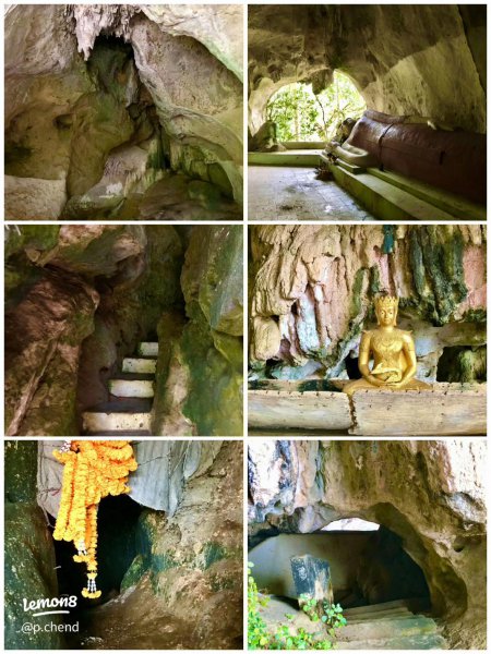รูปภาพที่ 5