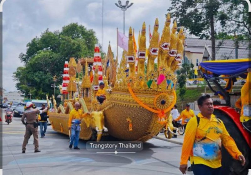 รูปภาพที่ 4