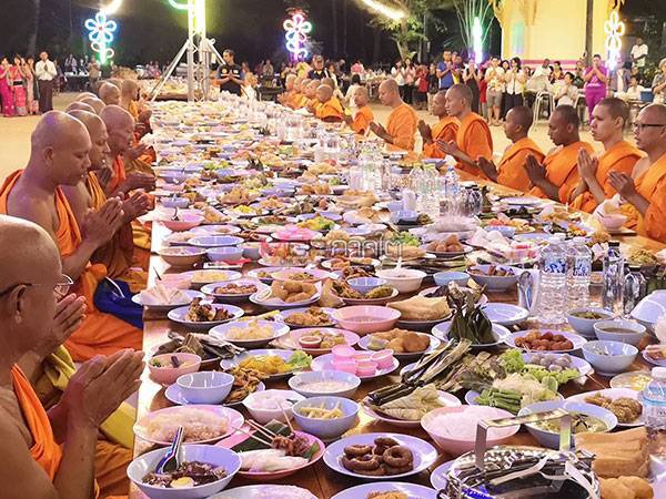 รูปภาพที่ 2