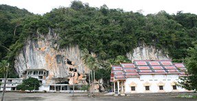 รูปภาพที่ 2