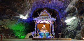 รูปภาพที่ 3