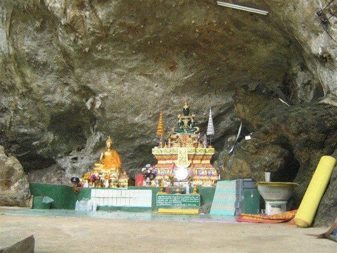 รูปภาพที่ 3